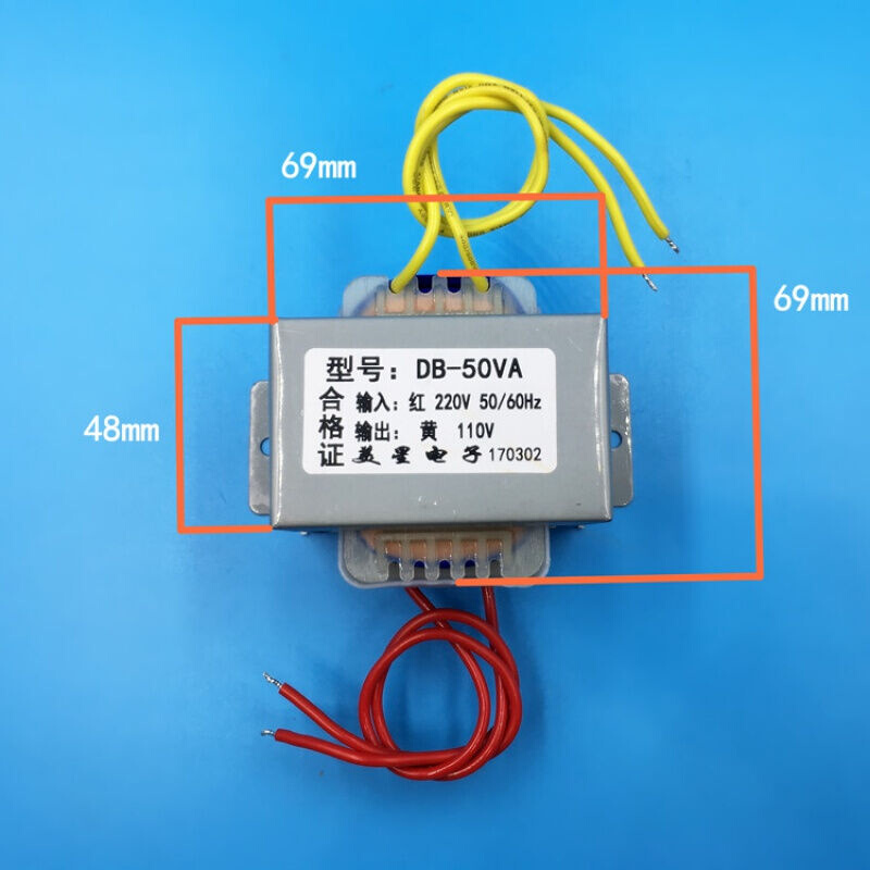 EI66型变压器50W/VA220V转110V0.5A电源变压器220转11050瓦 - 图0