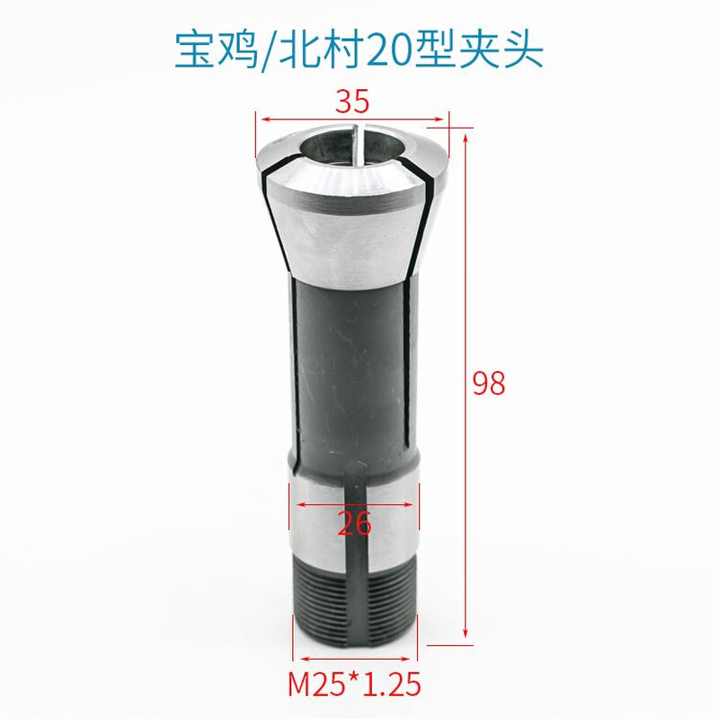 宝西力XC20NUI型夹西头安K北村机筒夹沃恩巨浪20F数控鸡车床弹簧 - 图0