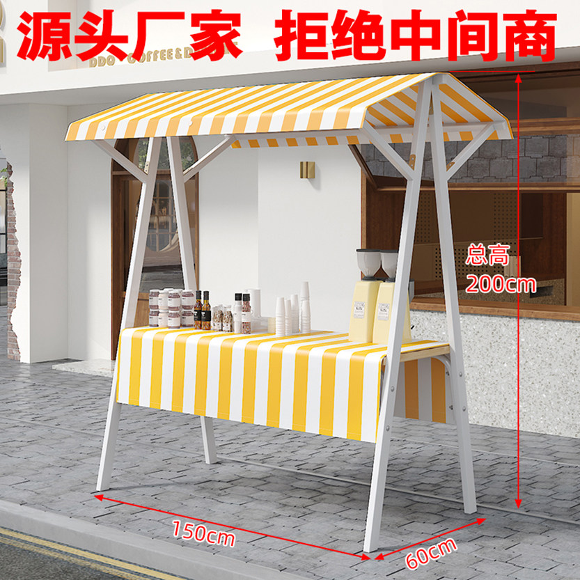 集市移动摆摊架定制户外摊位棚架展示架商场促销花车夜市摊位架子 - 图1