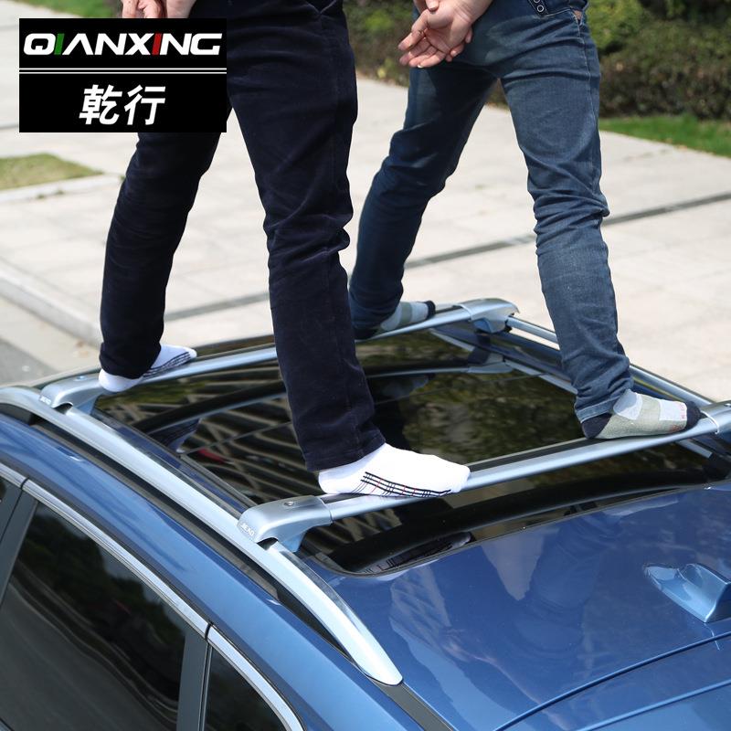 用于北汽银翔幻速H2 H3 H3F S2 S3 汽车横杆行李架车顶载重横杠 - 图1