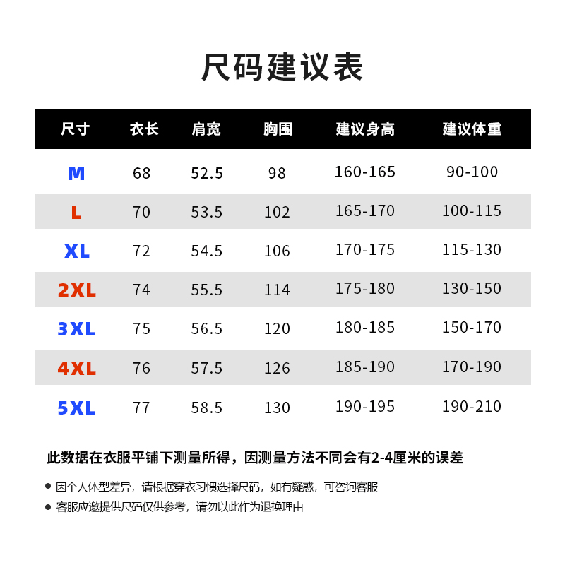 真维斯Z男士背心夏季轻薄纯棉透气无袖黑色t恤男运动健身宽肩汗衫