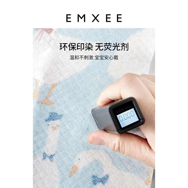 EMXEE嫚熙一次性围兜食饭兜口水巾宝宝儿童婴儿吃饭喂饭防水神器 - 图3