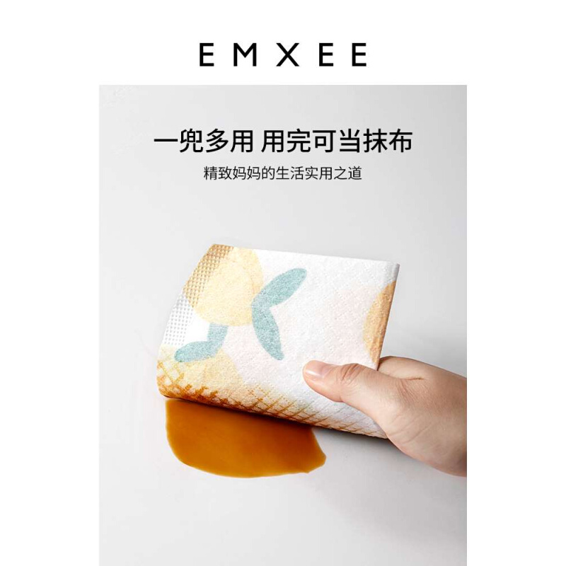 EMXEE嫚熙一次性围兜食饭兜口水巾宝宝儿童婴儿吃饭喂饭防水神器 - 图2