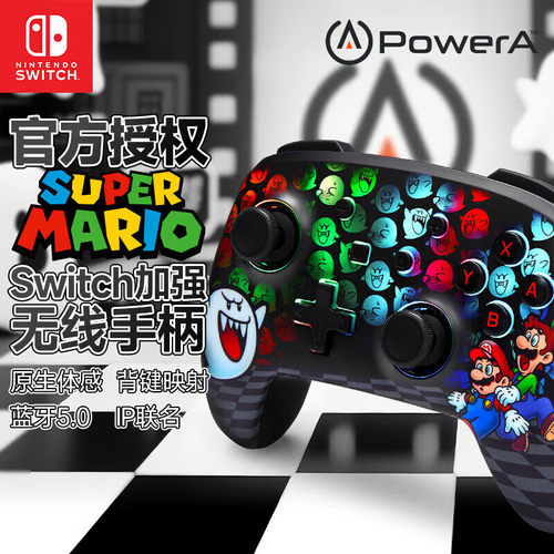 PowerA任天堂官方授权switch1/2 pro手柄 NS2无线游戏手柄蓝牙5.0六轴体感皮卡丘 马里奥 赛车动森塞尔达 - 图1