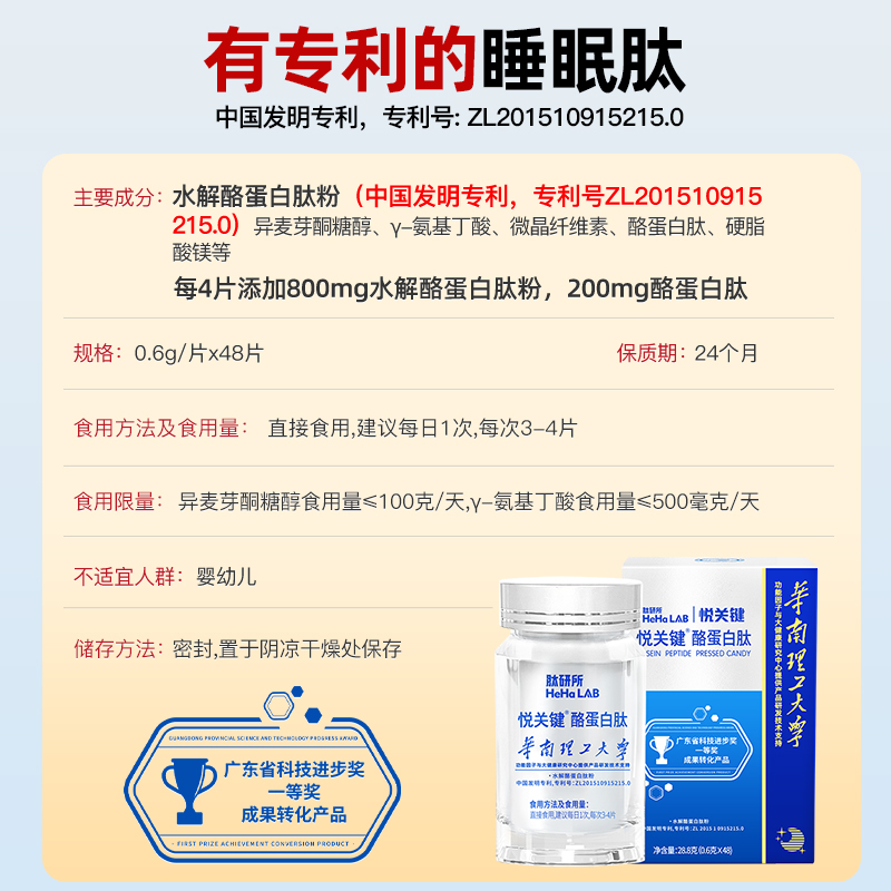 爆眼小虫子解压玩具捏捏乐网红创意发泄瞪眼搞怪菜虫儿童减压神器