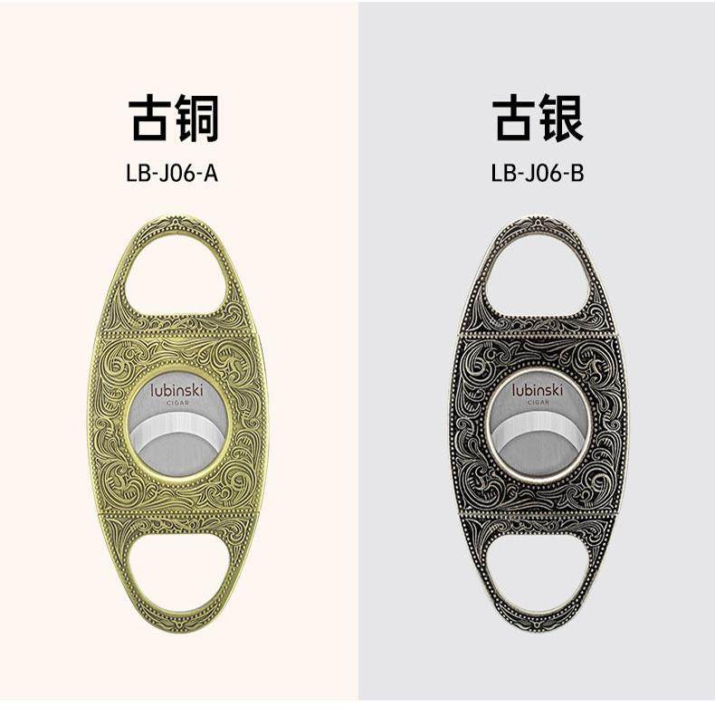 Lubinski鲁宾斯基雪茄剪刀锋利顺滑大口径剪切德国克虏伯不锈钢 - 图1