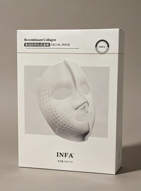 锦掌门重组胶原肌底面膜保湿补水一盒5片官方专柜正品