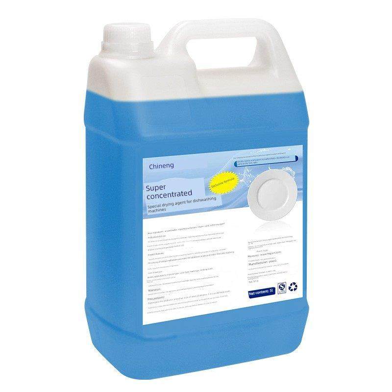 驰能商用洗碗机专用洗涤剂浓缩洗洁精洗涤催干剂配件长龙污碟台,淘宝优惠券,粉丝福利购,淘宝优惠卷