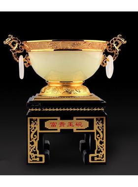 玉碗呈祥金镶琉璃玉摆件送领导生日礼品对碗结婚礼物家居酒柜摆设