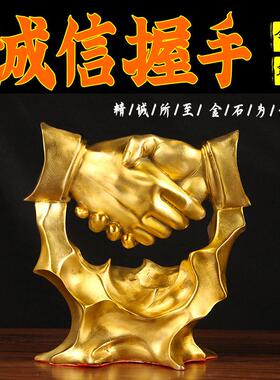 铜诚信握手摆件 办公桌 办公室 铜摆件 工艺品摆件