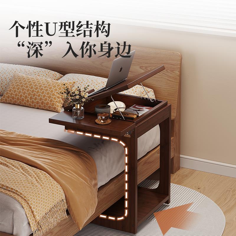极简小桌子移动茶几沙发侧边柜卧室床头桌迷你角几阳台创意置物架 - 图2