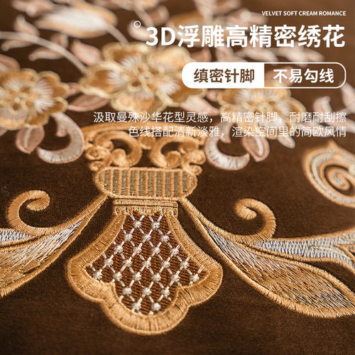 极速美式沙e发垫四季通用高档奢华防滑欧式简约皮沙发专用沙发套 - 图0