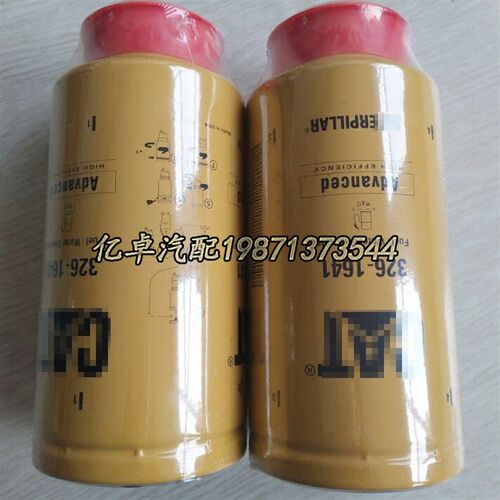 326-1641 1R-0769 P550900 FS19968 33751 BF9S903-SP柴油格滤清 - 图0