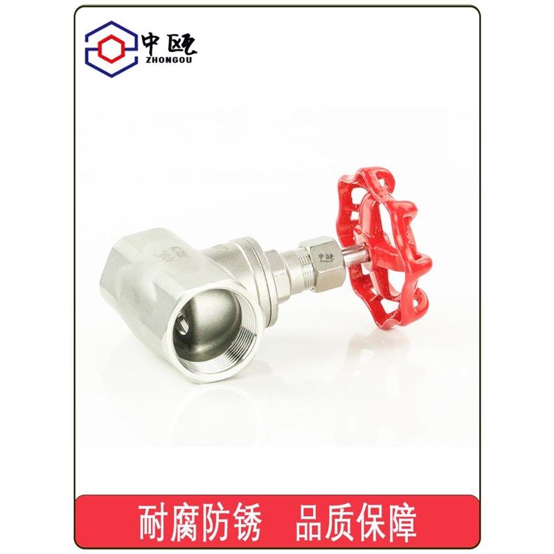 304不锈钢B型丝扣截止阀内螺纹美式截止阀J11NW-16开关阀门高温4,淘宝优惠券,粉丝福利购,淘宝优惠卷