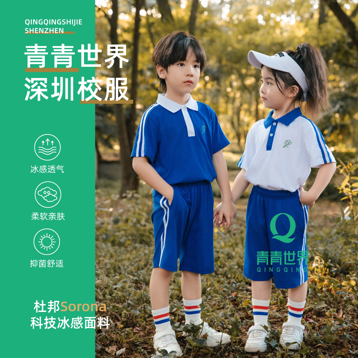 图4