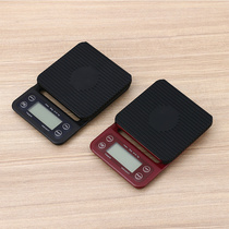 Hand Punching Scales Coffee Electronic Scale Chronograph Home Kitchen Mini Precision Electronic Scale Pocket Grams Weighing Baking Scales