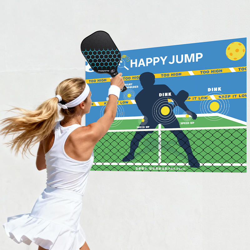 德国嗨跳匹克球训练墙纸pickleball丁克球室内练习训练器材墙贴纸,淘宝优惠券,粉丝福利购,淘宝优惠卷