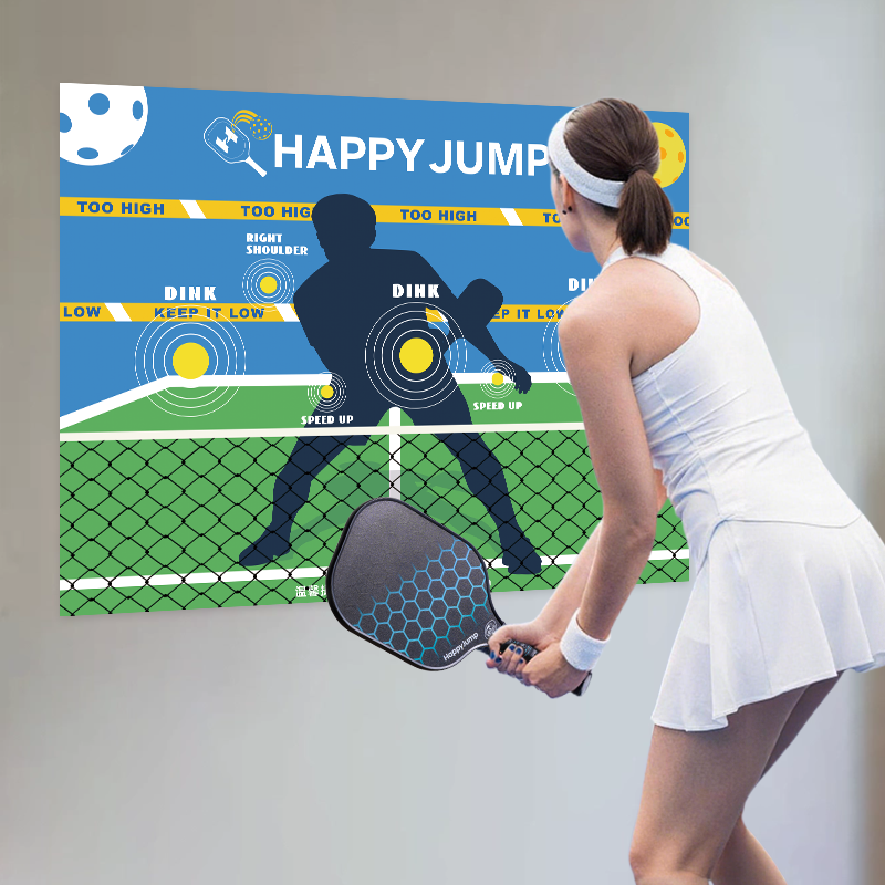 德国嗨跳匹克球训练墙纸pickleball丁克球室内练习训练器材墙贴纸,淘宝优惠券,粉丝福利购,淘宝优惠卷