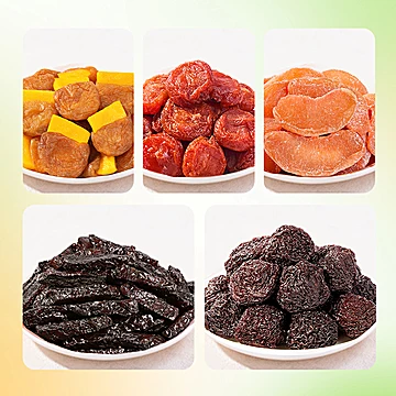 牧果人一包梅混合蜜饯200g[5元优惠券]-寻折猪