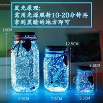 Night Light Starry Sky Bottle Permissible Bottle Glass Canned Ornaments Stars Thousands of Paper Cranes Creative Origami Origami Lucky Birthday