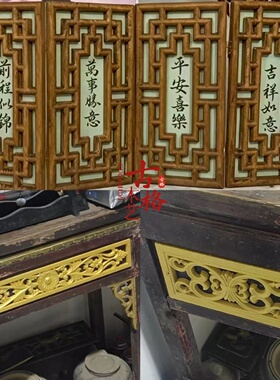 东阳木雕实木角花精雕花片中家具欧式贴装饰花贴花实木方块雕花片