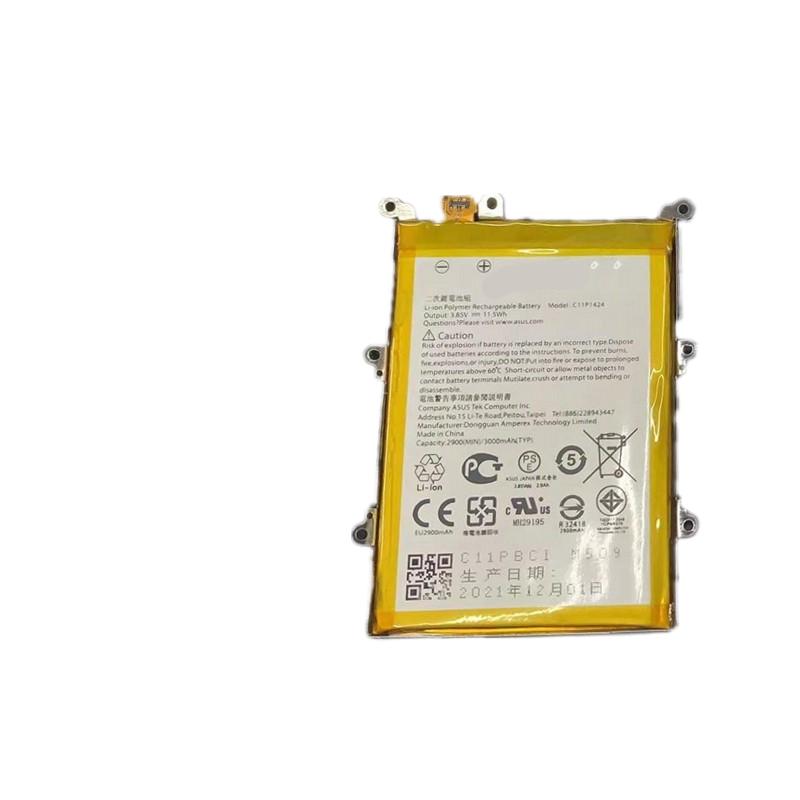 适用华硕ZenFone2 ZE551ML ZE550ML电池C11P1424 ASUS-Z00ADB/A/C - 图3