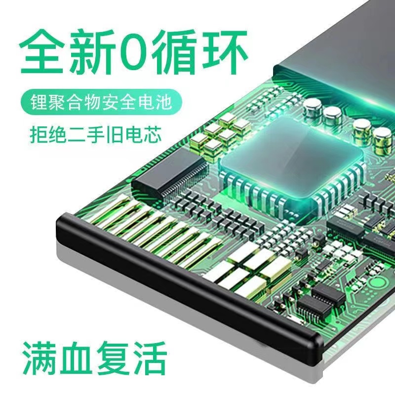 适用华硕ZenFone2 ZE551ML ZE550ML电池C11P1424 ASUS-Z00ADB/A/C - 图1