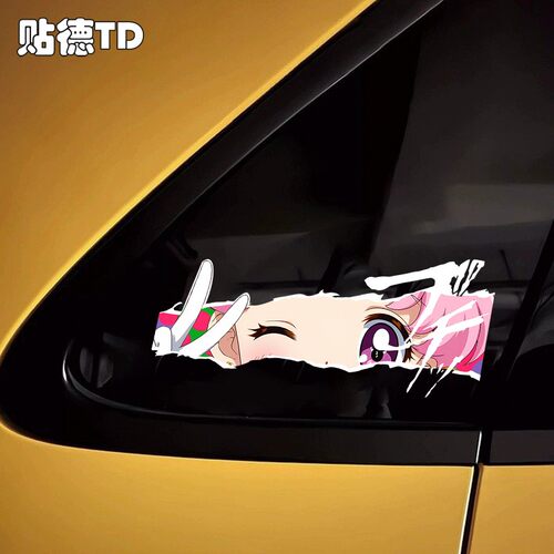 JDM美少女动漫可爱眼神杀反光贴平板电脑汽车摩托装饰玻璃静电贴 - 图1