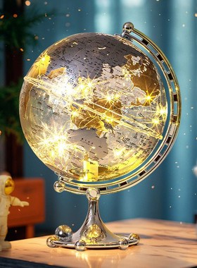 透明地球仪d发光摆件轻奢客厅酒柜书房桌面生日礼物家居装