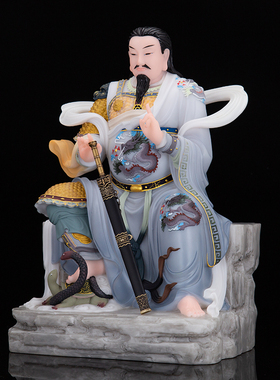 玄天上帝神像真武大帝汉白玉古彩16寸北I极真武祖师像玄武祖师摆