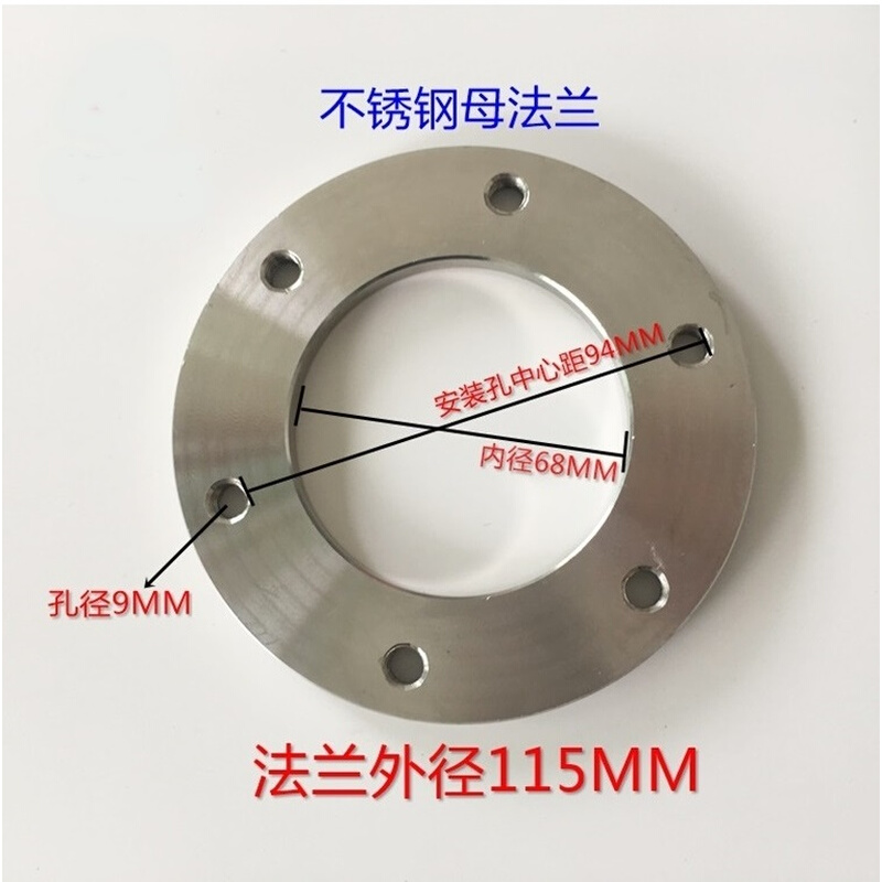 115MM法兰大功率防爆型加热管水箱加热器锅炉导热油夹层锅电热管 - 图1