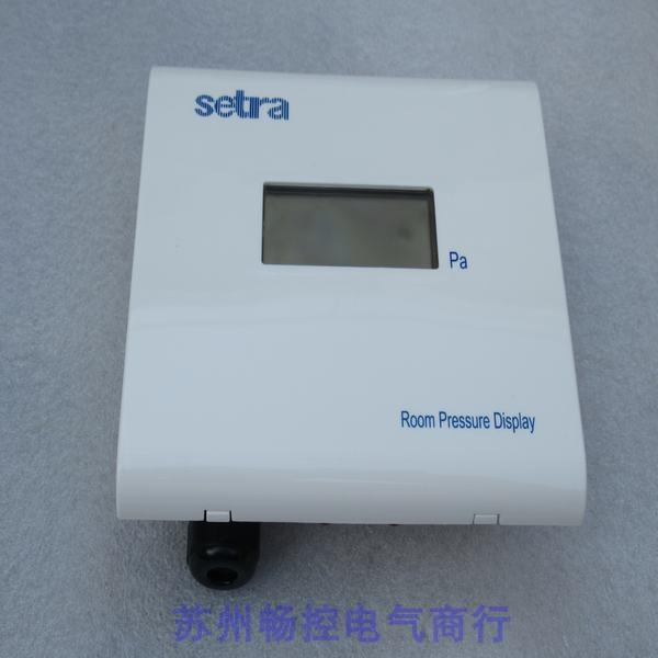 *销售*全新西特setra室内压力显示仪 SRPD050LB11CF1 现货+/-50Pa - 图1