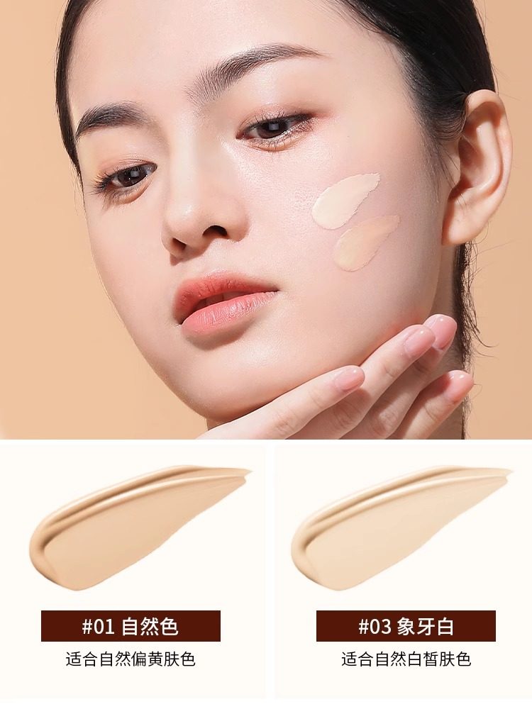 麦尔卡伦珍珠美肌无暇气垫霜女遮瑕保湿持久控油干皮BB霜不易脱妆,淘宝优惠券,粉丝福利购,淘宝优惠卷