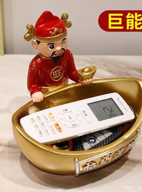 财神爷家用玄关进门入口鞋柜客厅开业乔迁招财装饰品钥匙收纳摆件