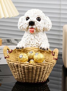 可爱狗狗玄关收纳摆件入户门鞋柜放钥匙客厅茶几装饰乔迁新居礼品