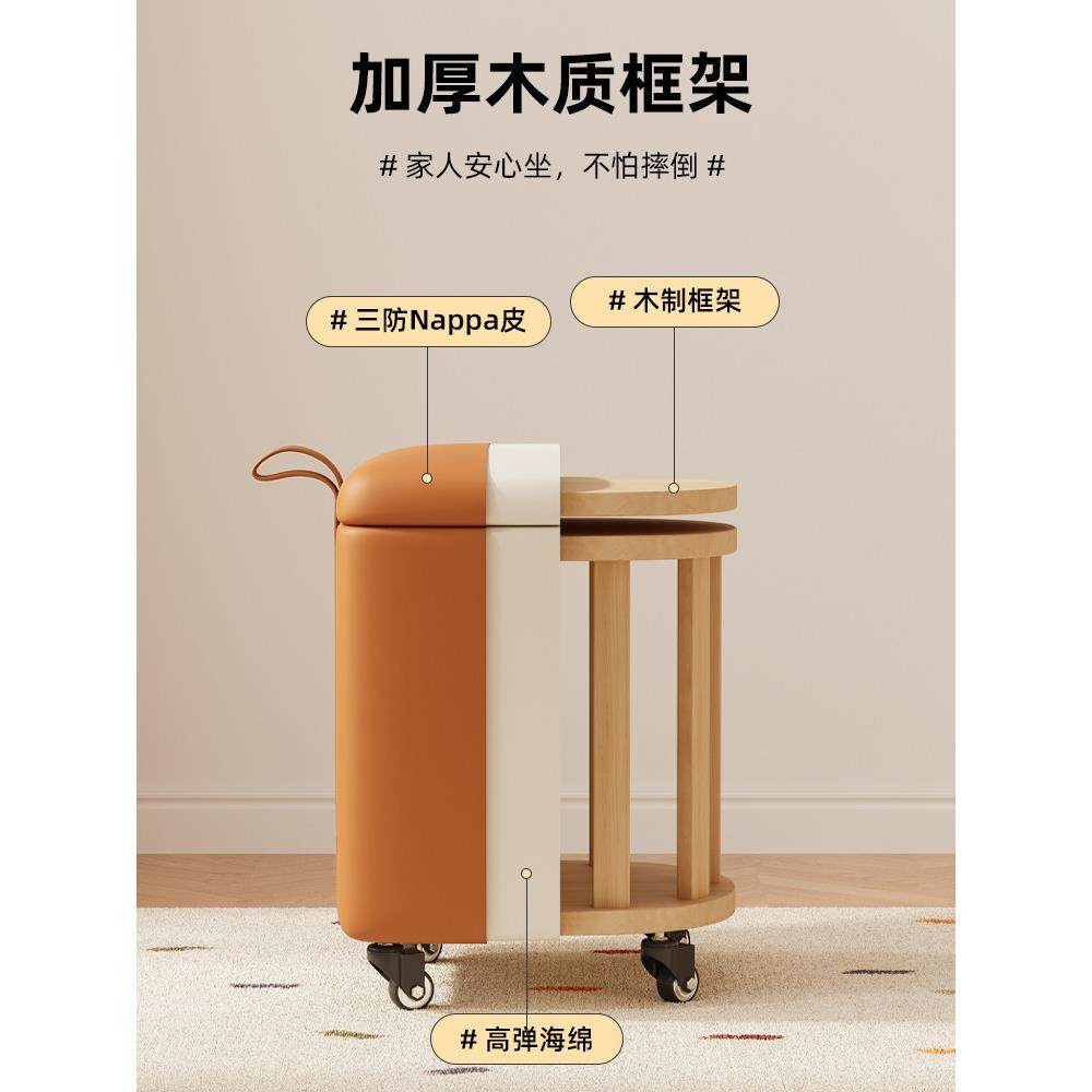 万向轮小凳子滑轮矮凳家用化妆凳茶几沙发带轮凳可移动懒人换鞋凳,淘宝优惠券,粉丝福利购,淘宝优惠卷