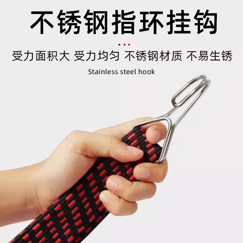 自行车可调节长短绑带高弹力行李绳乳胶丝捆扎绳电动摩托车捆绑绳,淘宝优惠券,粉丝福利购,淘宝优惠卷