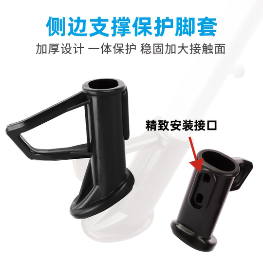 Electric car foot support, side support, battery car single support, suitable for Yadi Emma No. 9 bell, Xinri side deflection bracket