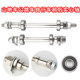 Ordinary bicycle axle complete set of mountain bike solid axle bearing hub reinforced and hardened front and rear solid axles