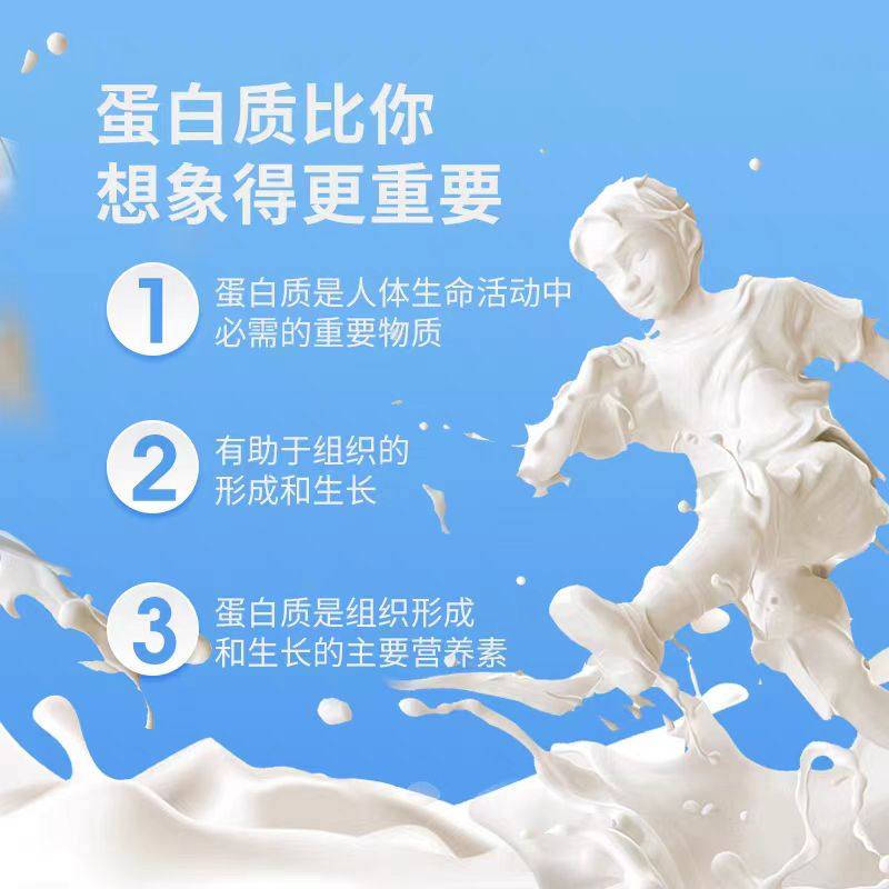 宝丽康美高钙蛋白质粉特膳无添加蔗糖乳清中老年滋补营养代餐增强,淘宝优惠券,粉丝福利购,淘宝优惠卷