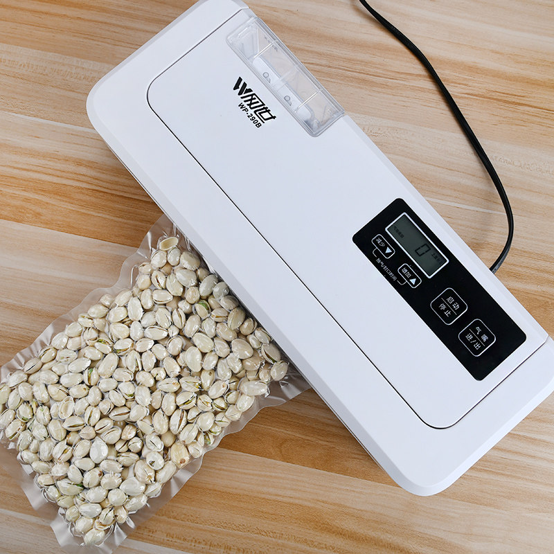 真空封口机平面袋l抽真空塑封机小型真空食品包装压缩机家用商用,淘宝优惠券,粉丝福利购,淘宝优惠卷