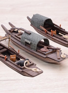 绍兴乌篷船郑和宝船红船古代船模水乡船古船模