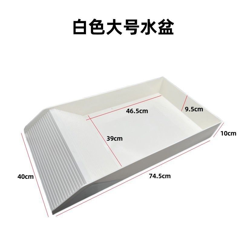 乌龟喂食盆喂水盆j塑料陆龟半水龟爬宠物超大泡澡盆蜥蜴水盆饮水,淘宝优惠券,粉丝福利购,淘宝优惠卷