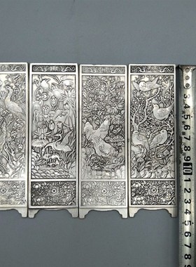 古玩做旧铜器文房四宝白铜四扇屏风插屏摆件品古董U春夏秋冬装饰
