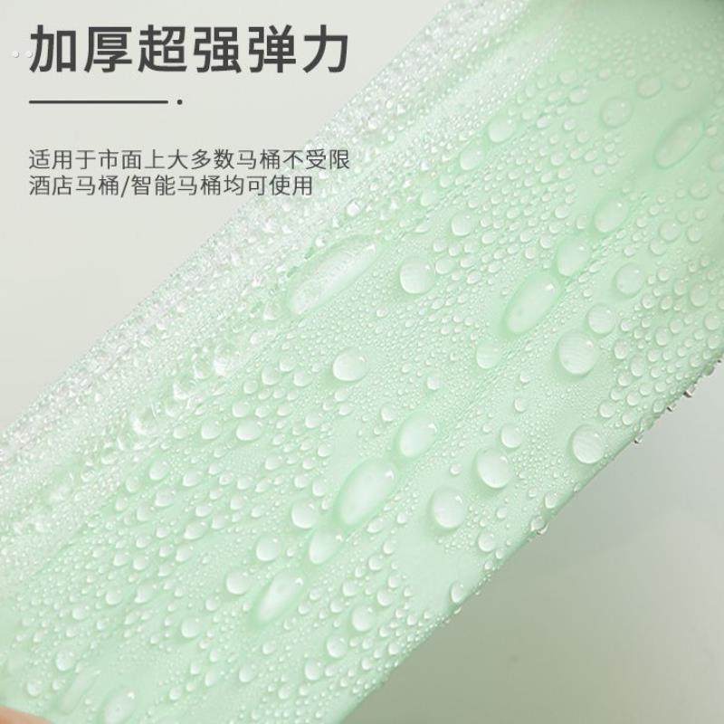 加大号一次性智能马桶垫坐便套产妇月子旅行酒店全覆盖,淘宝优惠券,粉丝福利购,淘宝优惠卷