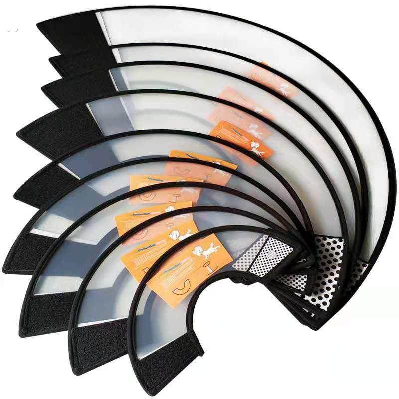 狗狗猫咪防舔项圈头套伊利沙白绝育用品,淘宝优惠券,粉丝福利购,淘宝优惠卷