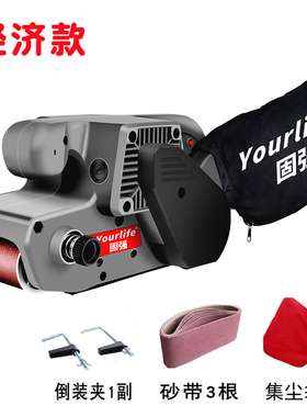 德国原装砂带机抛光机手提平底砂光机打磨机砂纸机木工电动工具