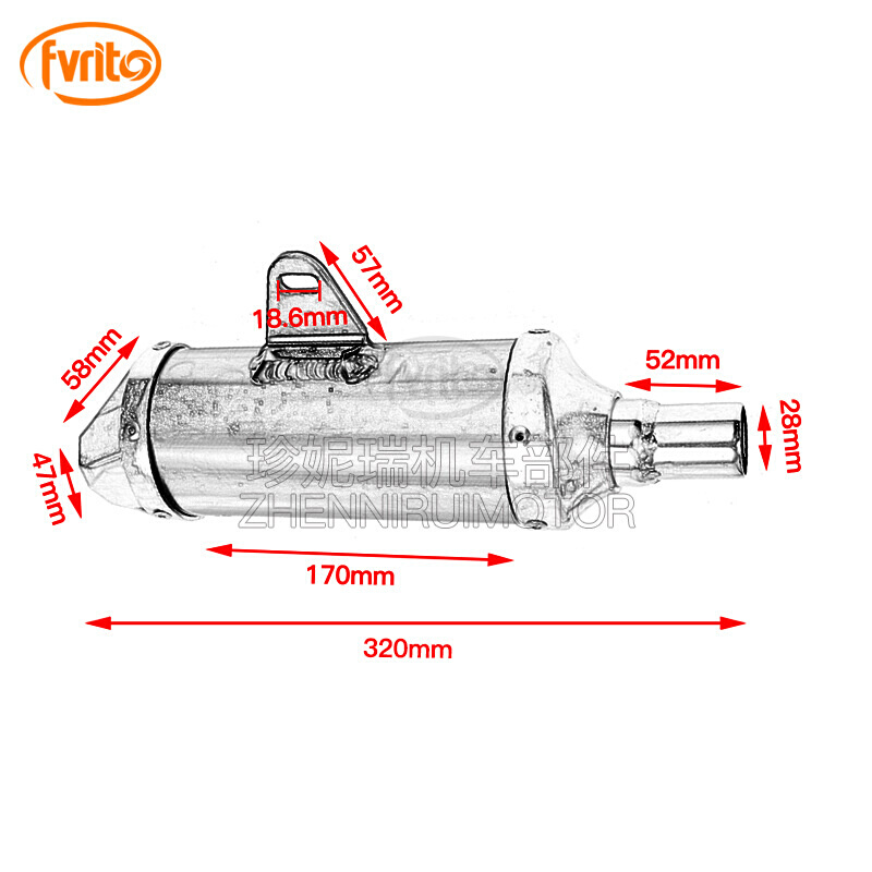 ATV越野摩托车配件28MM排气消音管筒尾段BBR TTR CRF红黑50-150cc-图1