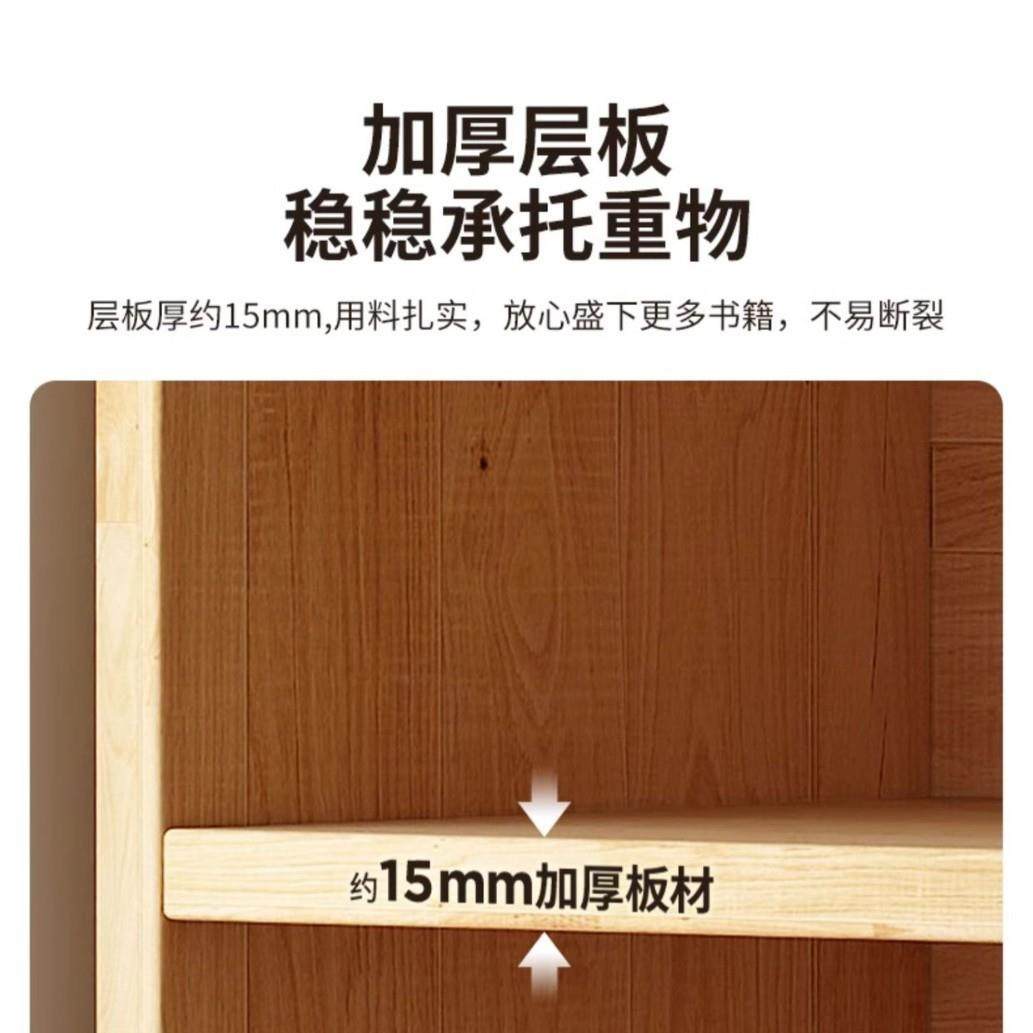 实木门后书架学生家用置物架落地收纳柜一体靠墙储物客厅多层书柜,淘宝优惠券,粉丝福利购,淘宝优惠卷