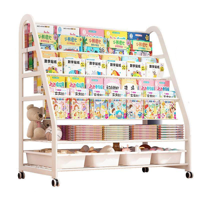 儿童书架家用绘本架阅读区移动玩具收纳架简易宝宝书柜置物架落地,淘宝优惠券,粉丝福利购,淘宝优惠卷